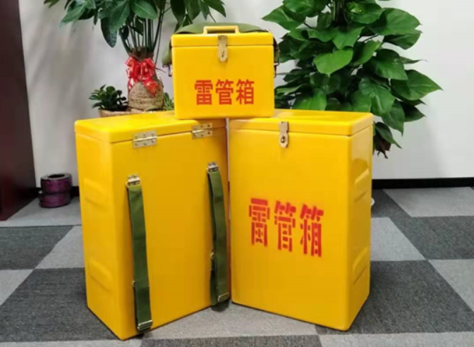 清水如何防止雷管箱炸药箱等矿用物品生锈？