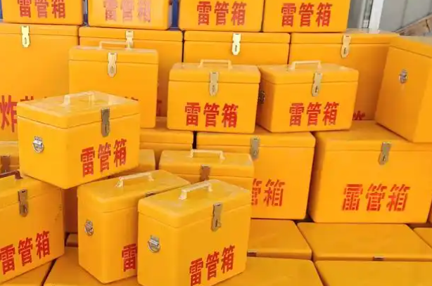 清水矿用炸药箱和雷管箱的运输安全指南