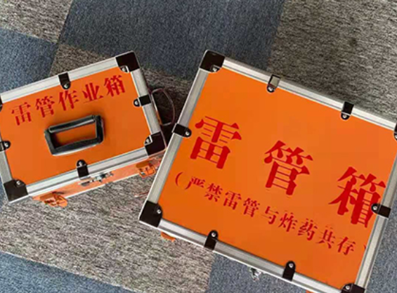 清水雷管箱材质与规格技术规范